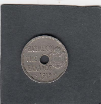 Beschrijving: 20 Lepta  